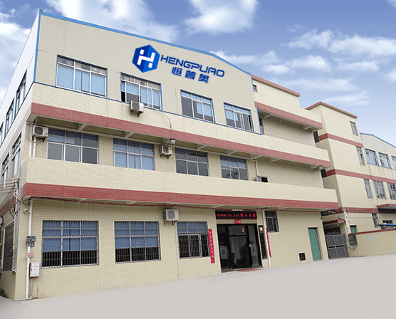 Hebei Hengpuao Medical Instrument CO. Ltd